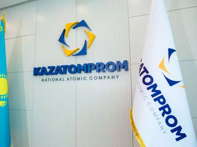 В правление Казатомпрома войдет Дархан Сагиндыков
