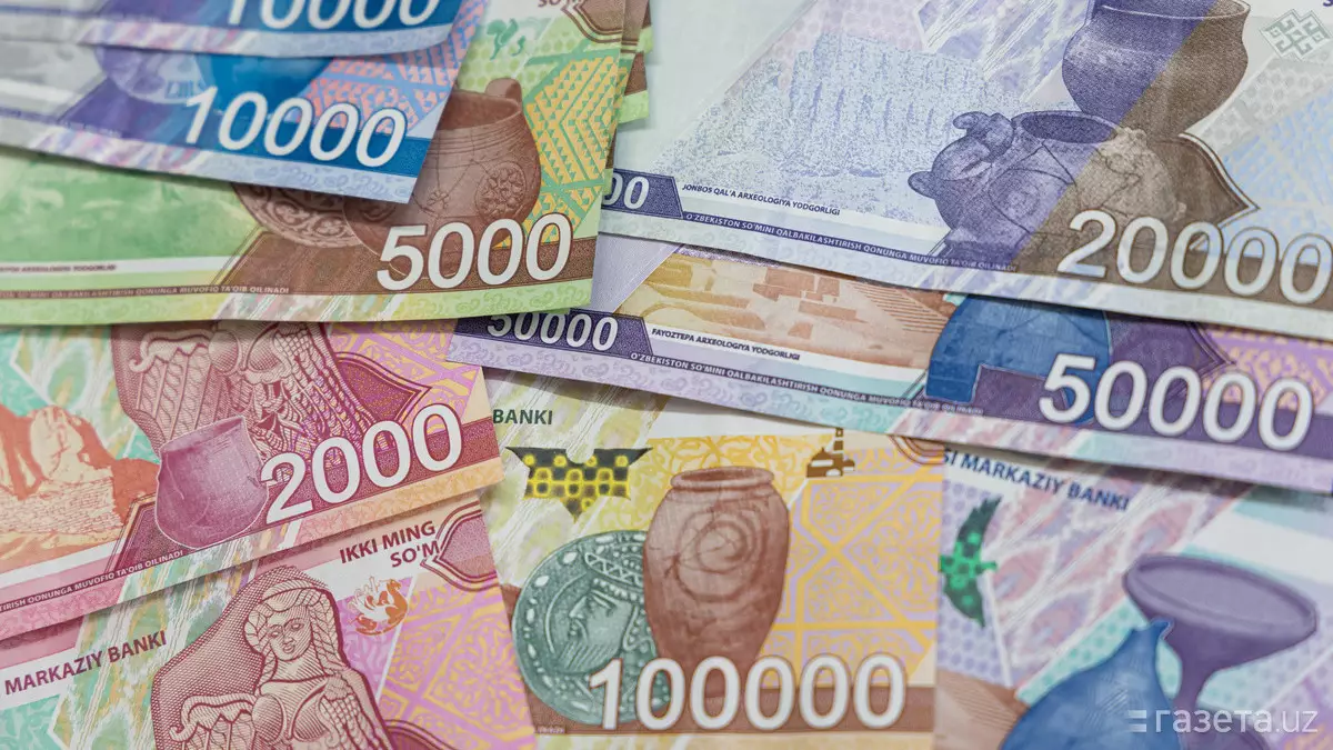 Узбекистан ограничит оборот наличных денег