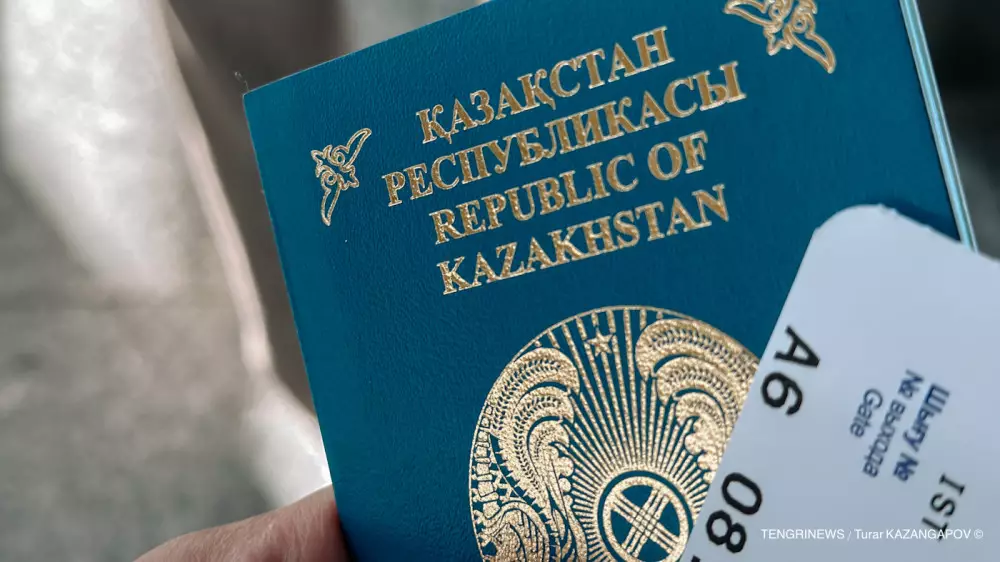 Казахстанский паспорт стал сильнейшим в Центральной Азии