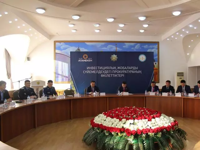 В Кызылординской области создавали проблемы для инвестпроектов на 578 млрд тенге 