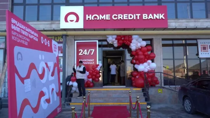 В Туркестане открылось отделение Home Credit Bank