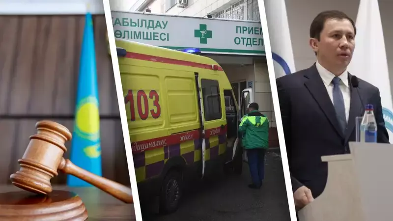 Дело Бишимбаева поступило в суд, снова избили водителя скорой, Головкин возглавил НОК – итоги дня