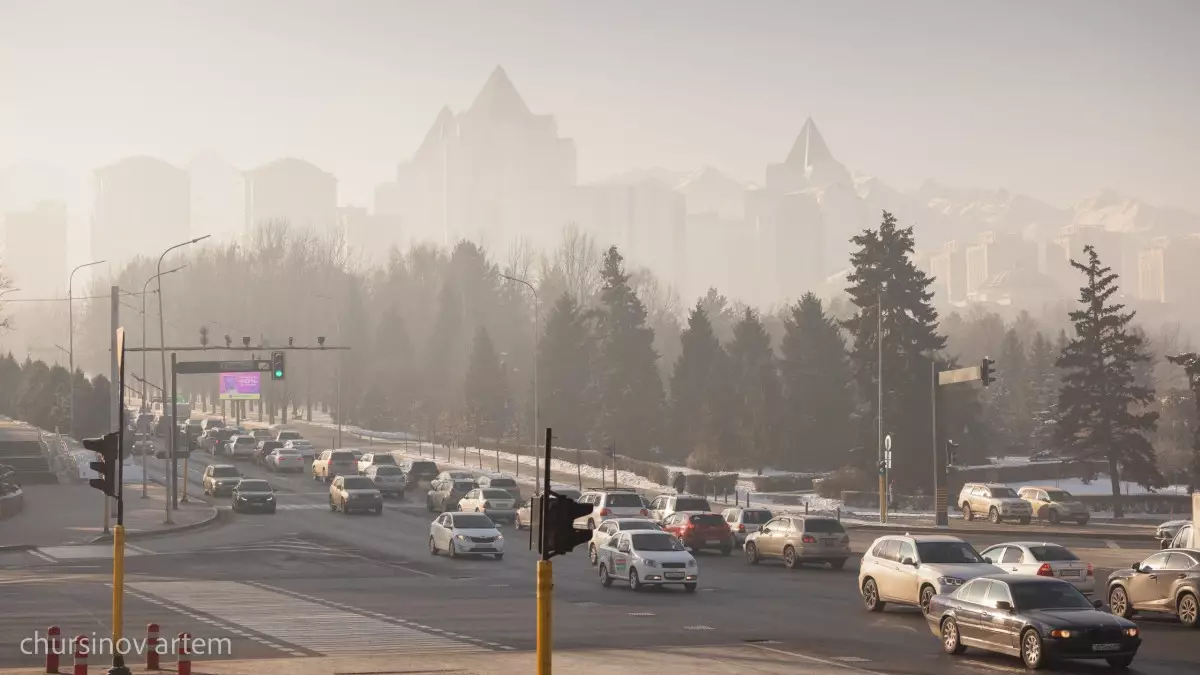 Об ухудшении качества воздуха предупредили жителей Алматы и ещё шести городов