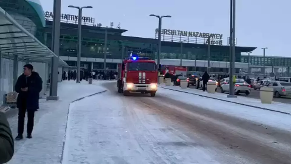 Людей эвакуируют из аэропорта Астаны