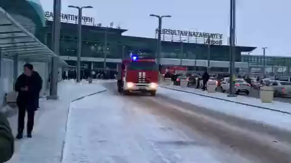 Астана әуежайынан адамдар эвакуацияланды