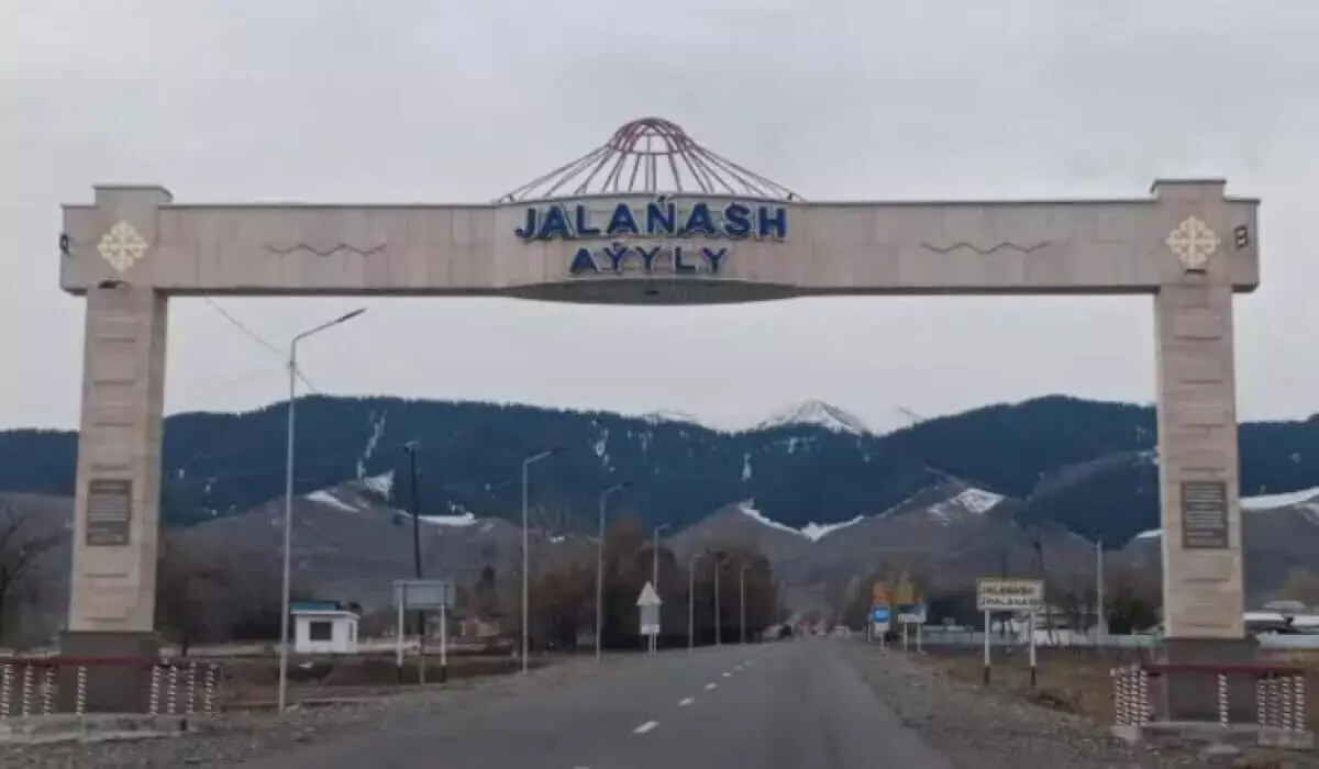 В Алматинской области исправили многолетнюю опечатку в названии поселка