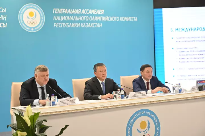 Кулибаев рассказал, что сделал на посту руководителя Национального Олимпийского комитета
