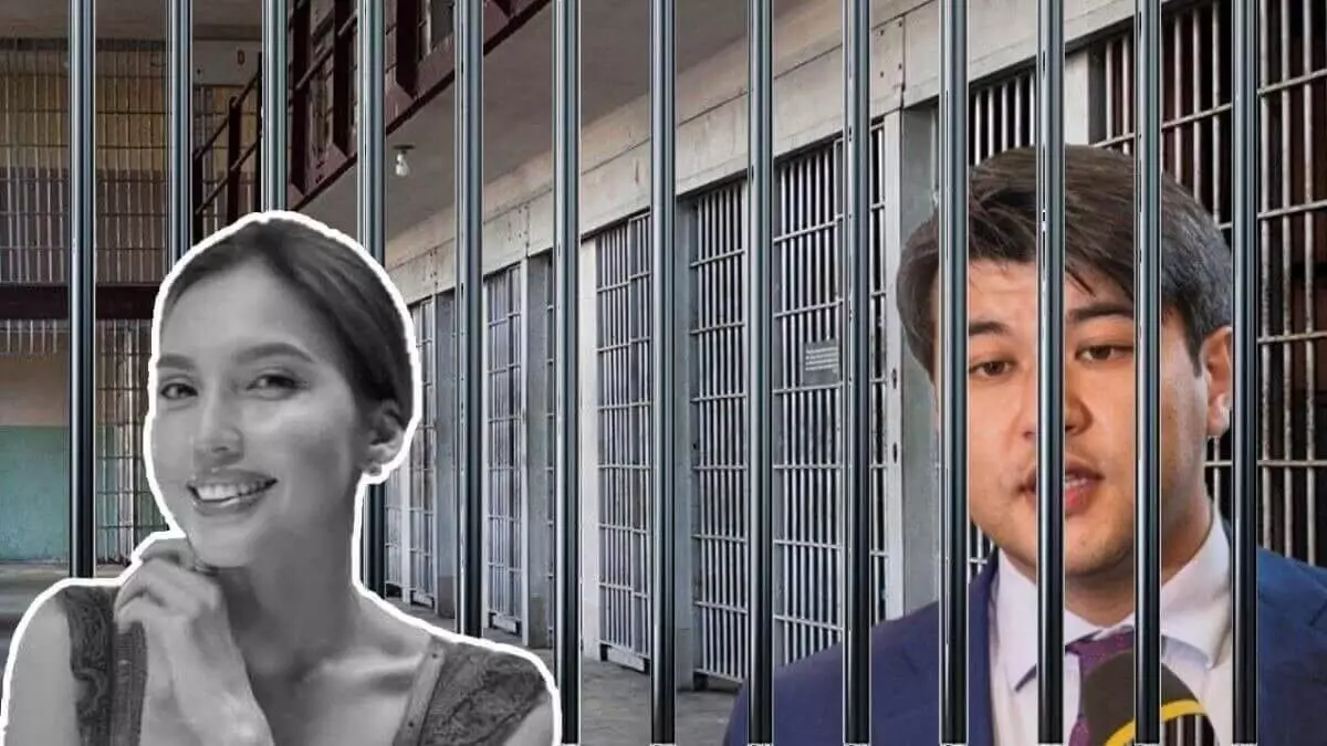 Уголовное дело в отношении Бишимбаева и еще одного фигуранта дела Нукеновой поступило в суд