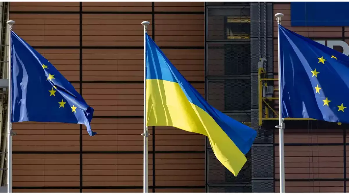 Украинаға Еуроодақтан 50 млрд еуро бірінші траншы наурыздың басында түсуі мүмкін