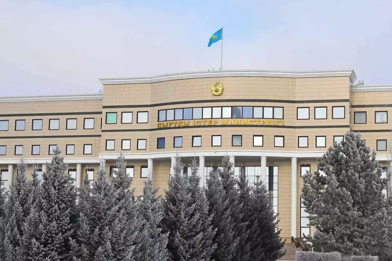 Казахстан будет председателем двух форумов по ядерному разоружению
