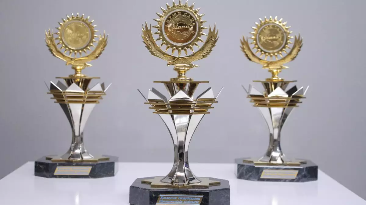 Начался приём заявок для участия в конкурсе на соискание премии «Алтын сапа» и «Лучший товар Казахстана»