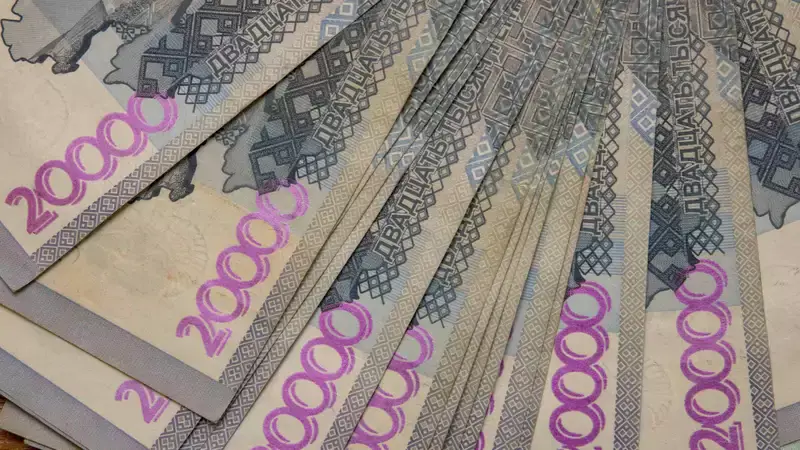 Қазақстанның айырбастау пункттеріндегі 28 ақпандағы валюта бағамы