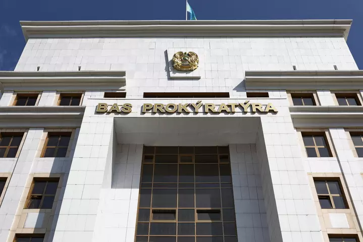 Дела Бишимбаева, Рыскалиева и Абиша прокомментировал зангенпрокурора
