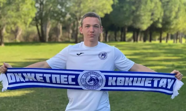 Казахстанский клуб объявил о трансфере 17-летнего футболиста