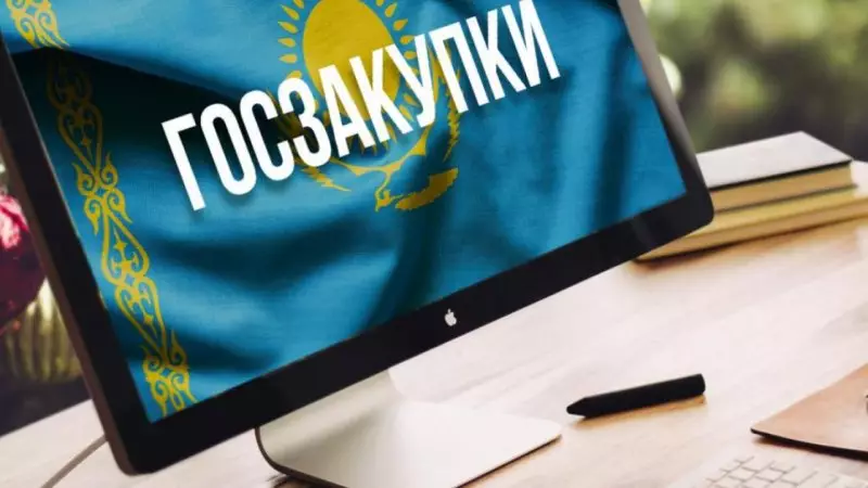 Антикор отреагировал на коррупционную схему, слитую в сеть казахстанскими чиновниками