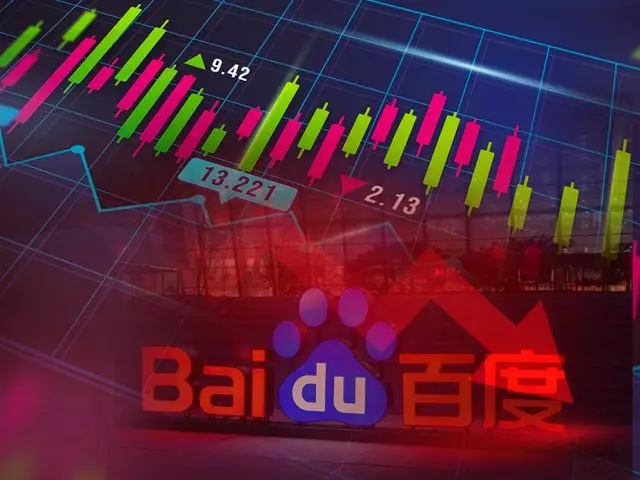 Чистая прибыль Baidu в четвертом квартале сократилась вдвое