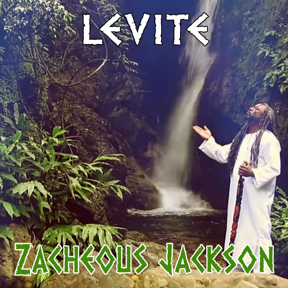 Новый альбом ZACHEOUS JACKSON - Levite
