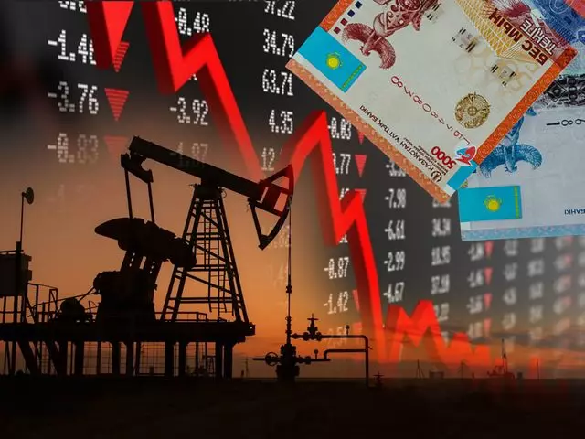 Курс тенге на 29 февраля, цены на нефть и металлы