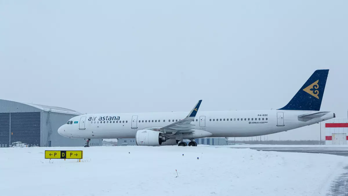 Утечка данных казахстанцев: в Air Astana сделали заявление