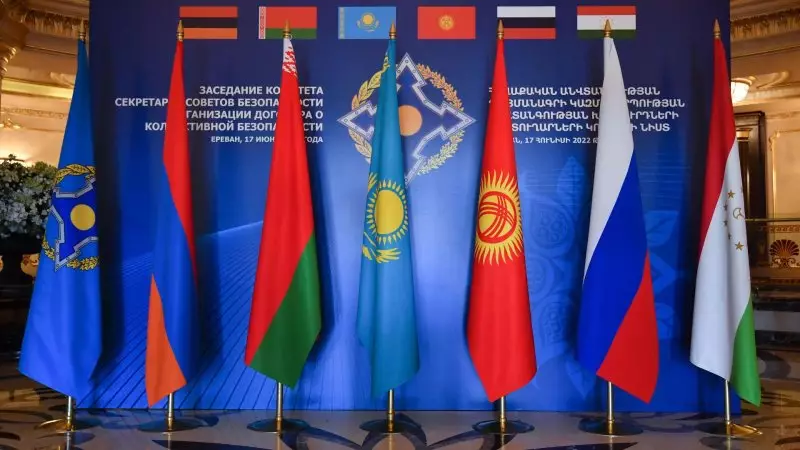 Армения приостанавливает участие в ОДКБ: как это отразится на Казахстане