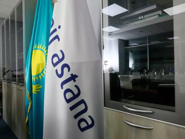 Проверка не подтвердила утечки данных - Air Astana