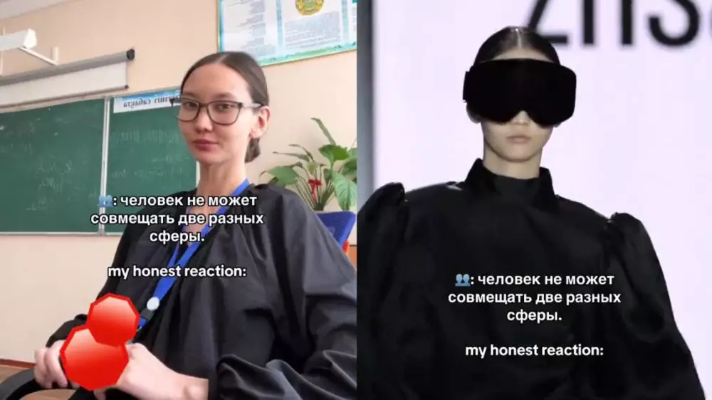 "Завидуйте, она преподает нам": совмещающая карьеру учителя и модели казахстанка рассказала о хейте