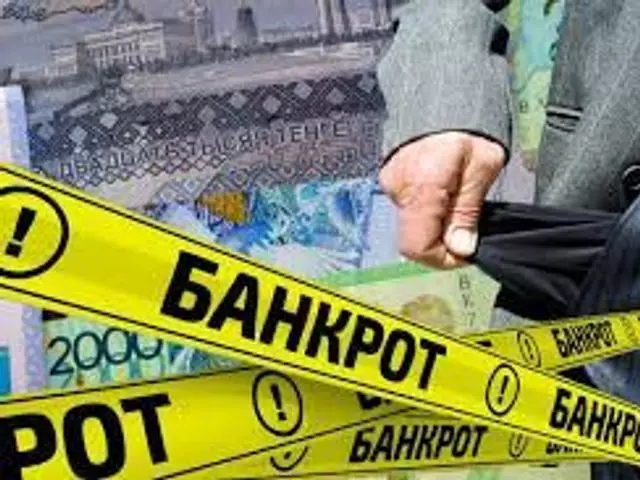 За год в Казахстане признаны банкротами около 10 тысяч физлиц 