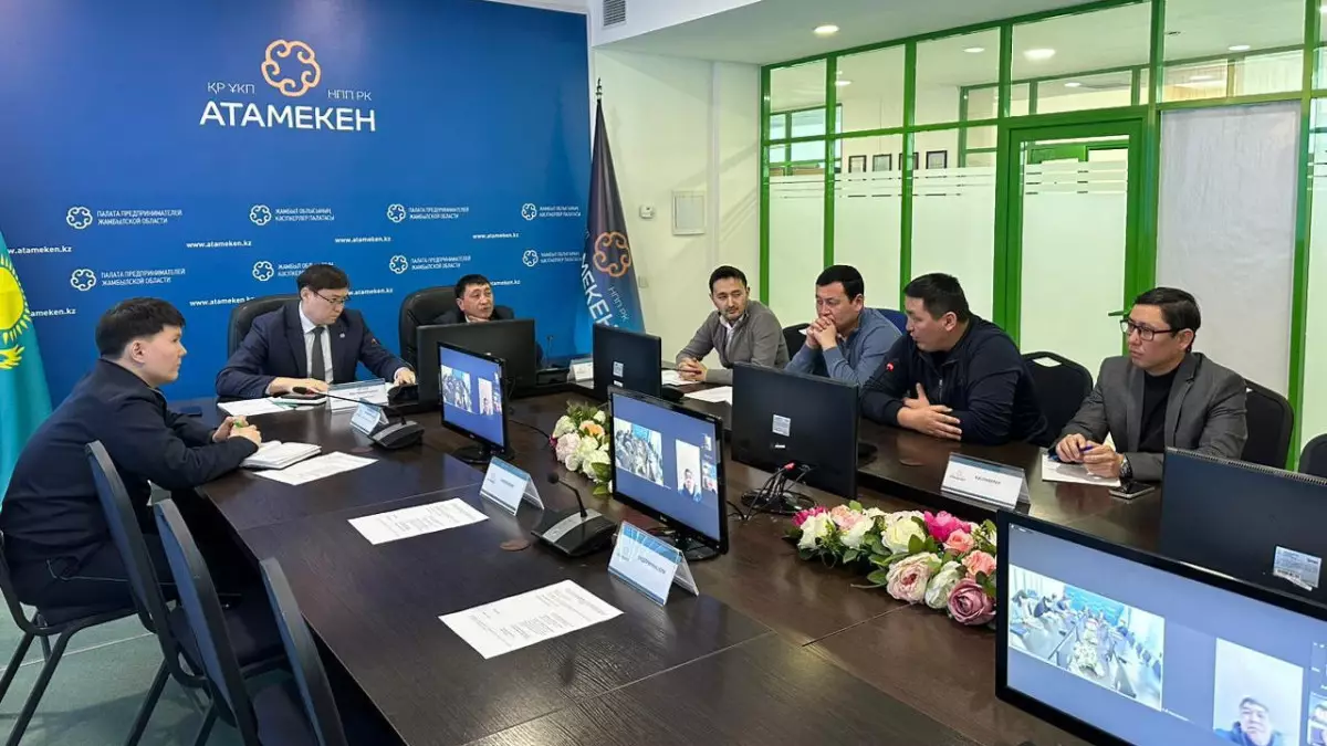 В Жамбылской области обсудили сотрудничество по развитию инвестиционной среды