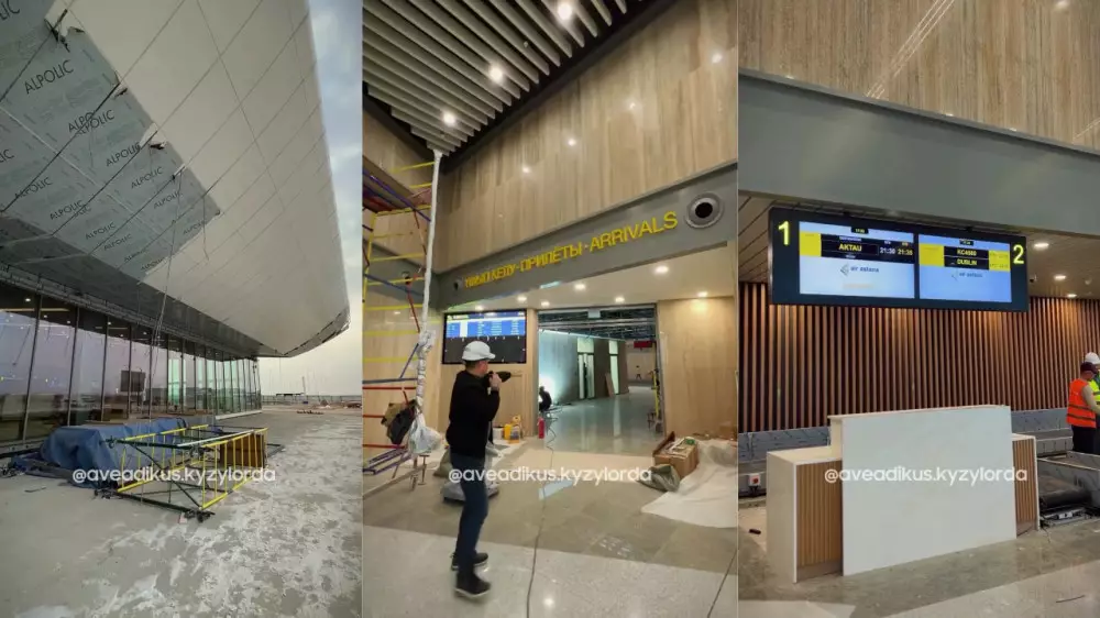 Насколько готов новый терминал аэропорта Кызылорды, показал блогер