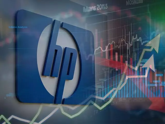 HP в I финквартале нарастила чистую прибыль на треть 