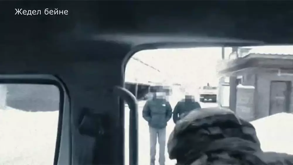 КНБ задержал двух жителей Астаны: появилось видео