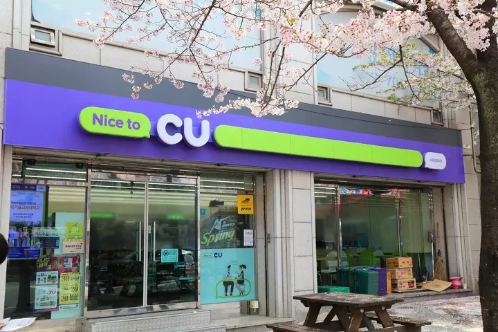 Корейская сеть супермаркетов CU выходит на рынок Казахстана