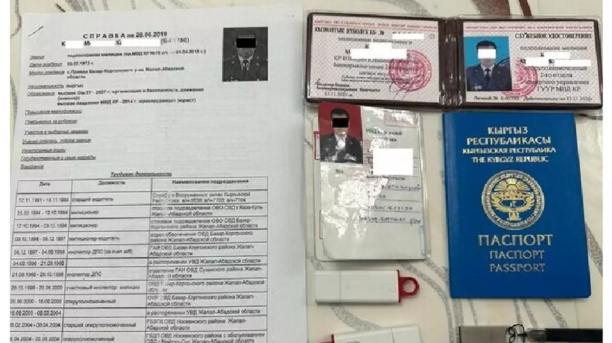 Подполковника угрозыска задержали с поличным за вымогательство в Бишкеке