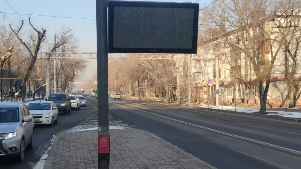 Почему не работают электронные табло на остановках Алматы