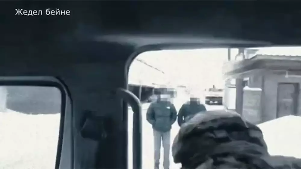 ҰҚК Астананың екі тұрғынын ұстады: видео пайда болды