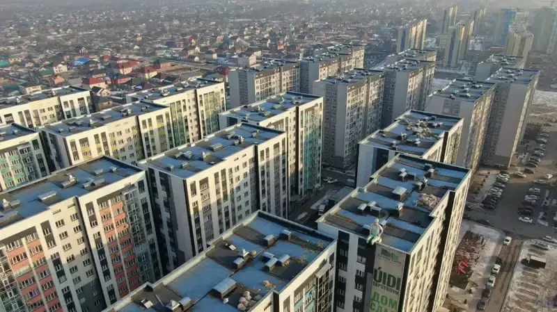 Продам квартиру на 16 этаже дешево: как землетрясение повлияло на рынок недвижимости