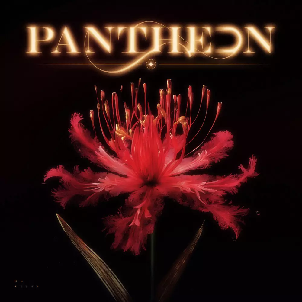 Новый альбом DXXDLY - Pantheon
