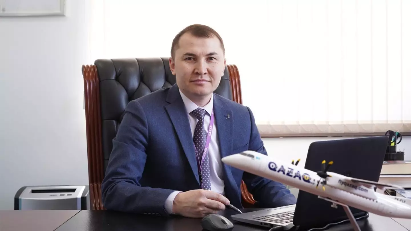 Глава авиакомпании QAZAQ AIR Еркин Наурызбаев ушел с поста
