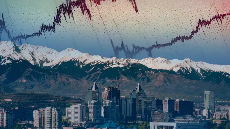 Сильное землетрясение произошло в Алматы