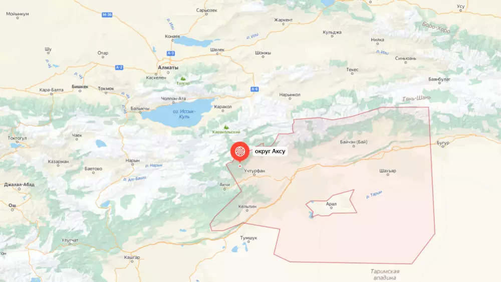 Землетрясение в Алматы: еще один афтершок произошел в Китае