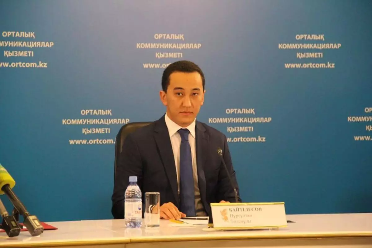 Нурсултан Байтилесов получил свободный мандат депутата Мажилиса