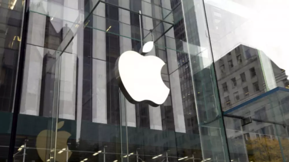 Apple оштрафовали почти на два миллиарда евро