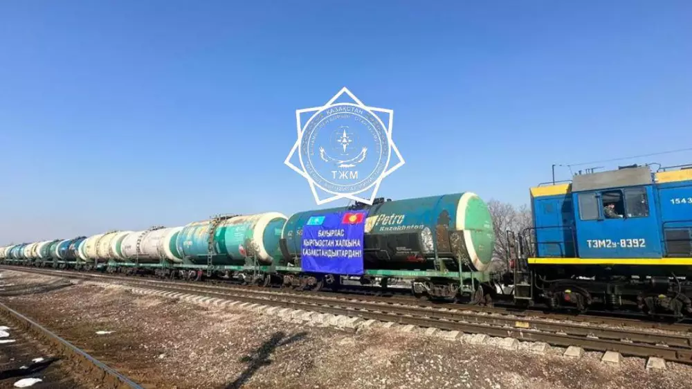 Казахстан передал еще тысячу тонн дизтоплива Кыргызстану