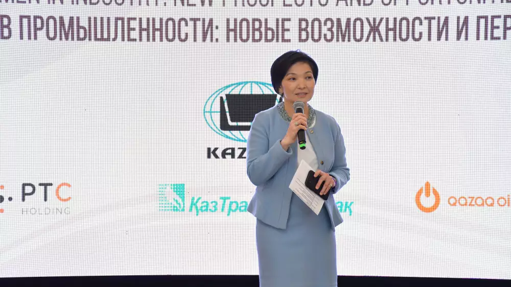 Женский подход: Роль сотрудниц промышленных предприятий отметили в Казахстане
