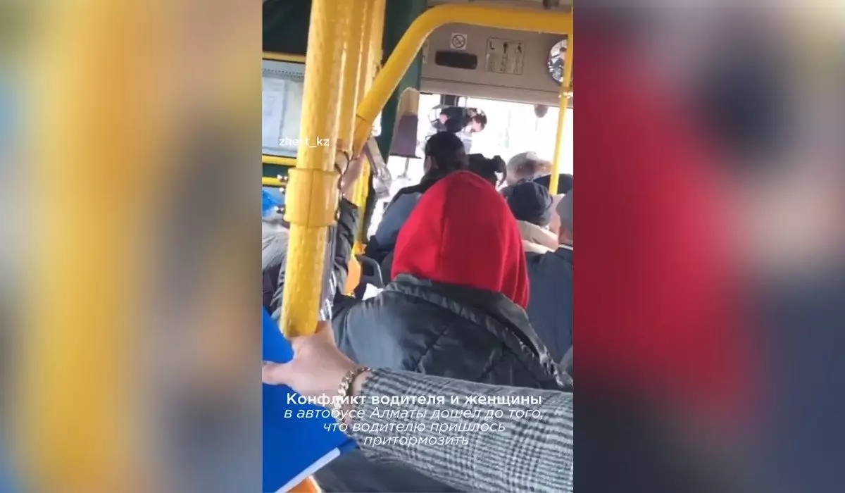 «Махала руками»: конфликт женщины с водителем автобуса сняли на видео в Алматы