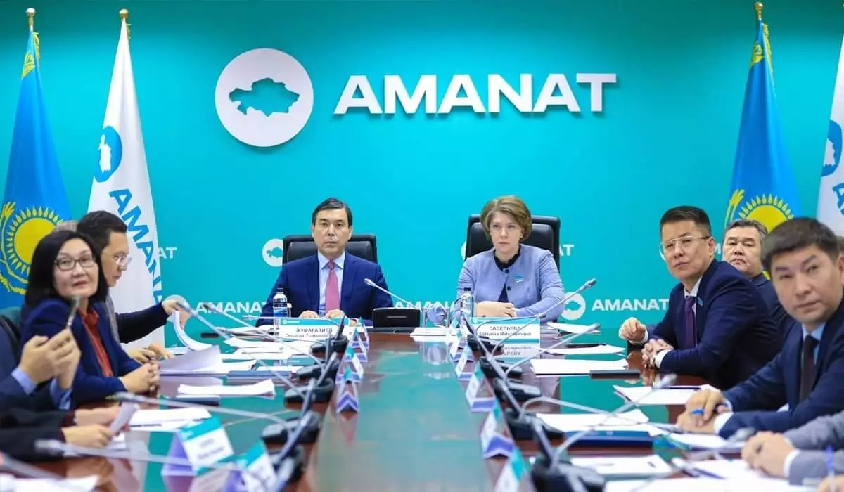 Проблемы налоговой сферы всесторонне будут обсуждать на площадке AMANAT