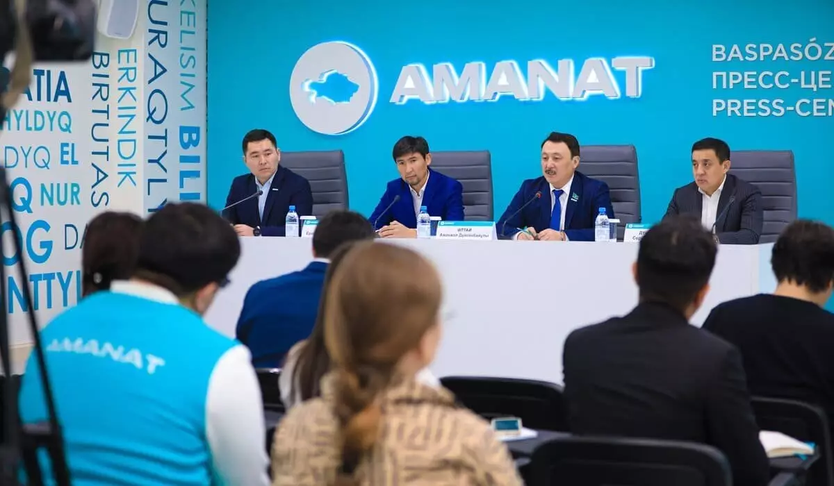 Республиканский командный айтыс пройдет в Казахстане при поддержке AMANAT