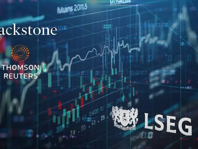 Консорциум инвесторов продал акции LSEG на $2,4 млрд