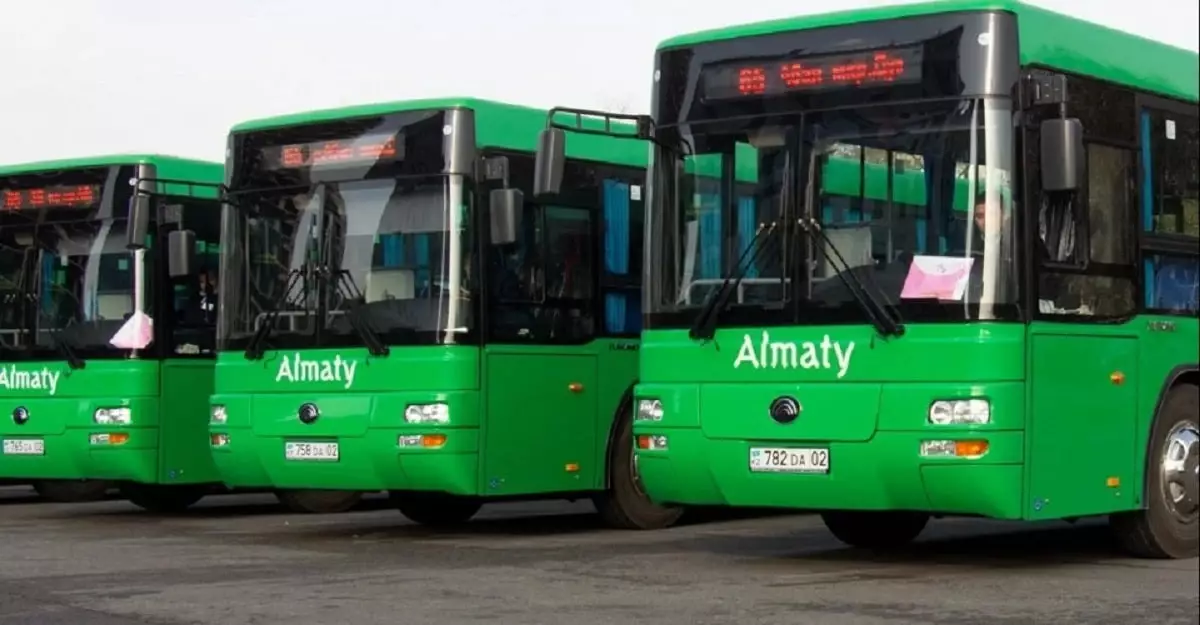 Более 30 автобусов обновят в Бостандыкском районе в 2024 году