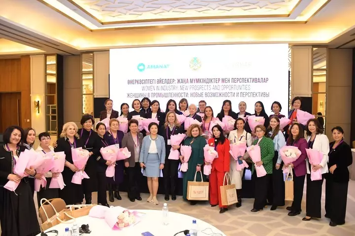 Женский подход: роль сотрудниц промышленных предприятий отметили в Казахстане